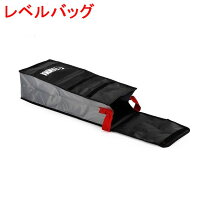 楽天市場】フィアマレベルアップ4点セットの通販