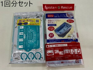 g ĝăgC@GsX^XL[ 1񕪃Zbg