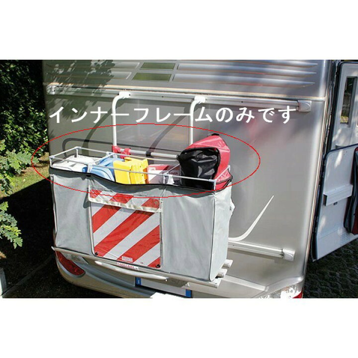 楽天市場】FIAMMAフィアマキットフレームカーゴバック : ロータス 