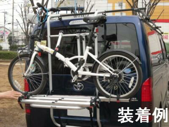 楽天市場】ハッチバック車用 サイクルキャリアSC-01LS（ハイエース  