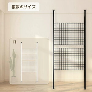 ˂ p[e[V  ς I ǖʎ[ EH[bN Hsv ς bN VFt [ 60/65/80/95/100/120CM*110-310CM p[e[V X