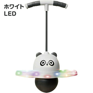 ジャンピングボール 子供 キッズ 大人 運動 室内 屋外 外遊び おもちゃ ホッピング 竹馬 遊具 体幹 トレーニング スポーツトイ スポーツ 知育玩具 スポーツ玩具 室内遊び ダイエット 運動不