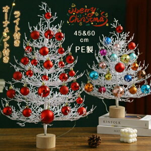 NX}Xc[  ~jc[ 45cm 60cm k PE NX}X {[ dr LEDC~l[V I[ig e[uc[ LEDCgt c[  LL kN