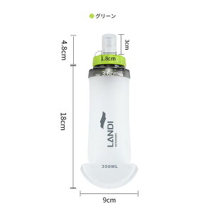 \tg{g AEghA\tgtXN EH[^[pbN EH[^[WO 350ml \tgtXN X|[c{g ⋋ \tg  {g RpNg y y ܂肽 ܂肽