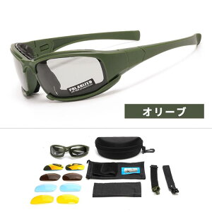 ΌTOX pS[O oCNpS[O uvh~̎ˌOX ΌOX uvTOX X|[cTOX X|[cS[O K[h AEghATCNO h hpbh ϏՌ