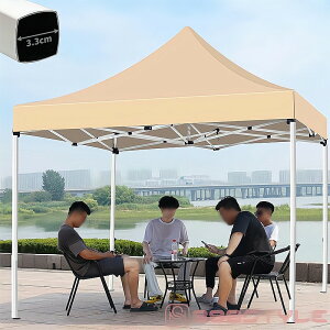 y2025NVzeg ^[veg 2M/2.5M/3M/4M 悯 VF[h Lv ^b`^[v ȒP^[v 3iK ^ ^b` t@~[  UV O h W[ oX h 