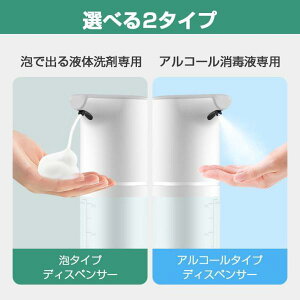 \[vfBXyT[  A AR[ fBXyT[ ECX΍ xZT[ I[gfBXyT[  ƒ a@ 350ml e v[g