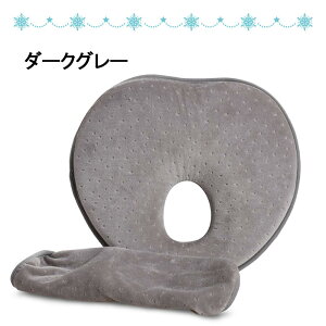 xr[ Vg Ǔ\h oYj Ԃ  h[ic ǖh~ 0  bV oY 킢  v[g