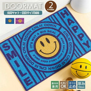 60cmx90cm փ}bg @}bg hA}bg X}C CeA GgX  K[f O}bg Lb`}bg J[ybg O DƂ ꗎƂ  ~ 􂦂  