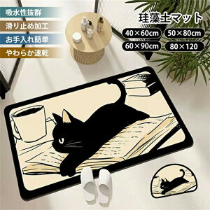 oX}bg \tg]y 40×60cm L 킢 ]yoX}bg փ}bg _炩  ӂ}bg @}bg ʏ}bg C}bg }bg  z  K  z