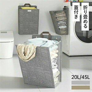 h[obO@h[oXPbg@܂肽 y20L/45Lz ȃXy[X Ǌ| Wt e bV ʋC  X y   [ RpNg^ѕ֗ h[