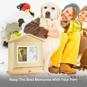 遺骨 ペット 仏壇 メモリアルボックス 犬猫 骨壺 収納 ペット供養 ペット棺 天然木 猫 犬 動物 葬儀用品 骨壷収納 仏具 猫 犬 管 壷 魂 記念品 シンプル 毛 写真が飾れる