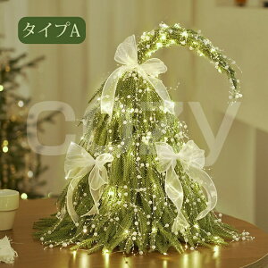 y2024VozNX}Xc[   킢 ~jc[  LEDCg  I[igt NX}X  PE c[ k NX}X c[ 30cm 45cm X 