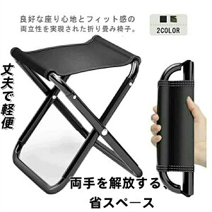 ܂݈֎q y RpNg ω׏d100kg gѕ֗ oR `FA Lv ނp ʐ^Be Ԍ ԉΑ BBQ ^ nCLO AEghA`FA W[ 芴