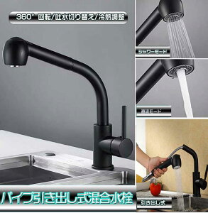 ŐV Lb`p oz[X VOo[ Lb` ֌ V[  z[ Lb` V[  ֌  t  䏊 LkmY f؂