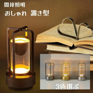 e[uv R[hX ドCg ԐڏƖ  u^ X^h ^b` 3F[h iK CeA IV Cg iCgCg fXNCg ڂɗD xbgT