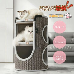 Lxbh iCgX^h ܂Ƃ @\ RpNg ȃXy[X Lpi TCU VRf gݗĕsv xbhTCh [ u L^[ ybgze LJtF  l