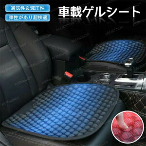 QNbV WFNbV ԗp ėp Ȃ  pV[g KNbV ʋCQ GA[V[g  ΍ J[V[g tȒP  MǑ΍ ȒP ԃV[g 