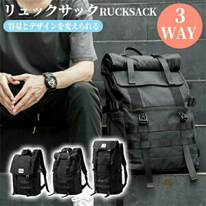 eʂς ό` 3Way bN 25l 30l 40l h @\ e y  bNTbN obNpbN ~j^[ eʃbN s eʃbNTbN 傫bN A4[