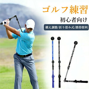 St XCO K  XCOK StGCh Lk 79cm-110cm XCO p␳ fU Lp SҌ  OfU jp q