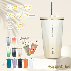 Xg[t^u[ VFo T TYESO ^u[ ۉ ۗ Wt ڂȂ Xg[ ^ ^u[  R[q[  e ItBX XeX }O WbL 