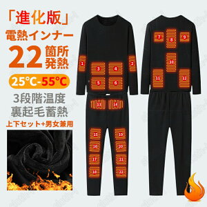 2025i dMCi[ ㉺Zbg 22ӏn 3iKx USBM obe[d dMEFA dMCi[EFA q[gCi[ q[^[t h Y fB[X 10bg N g