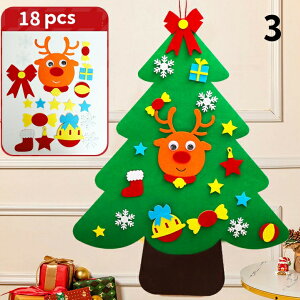 4Zbg tFgNX}Xc[ NX}X fR[V d q  DIY ޗpbP[W LEDCg ݂艺 ܂肽 Ǌ| ct wZ ۈ牀