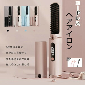 wAAC R[hXwAAC q[guV 140`200x 15ԎdIt ^ wAAC Xg[g }CiXCI 4iK MAX200 USB[d y RpNg 