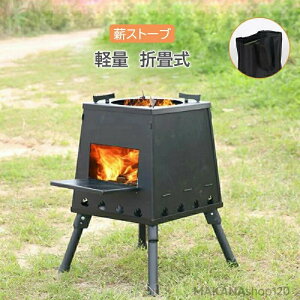 y2025VozdXg[u ܂ݎ LvXg[u AEghAR Lv RpNgd Xg[u O Α iCgLv eg ԏĂ CN X[N AEghA R 