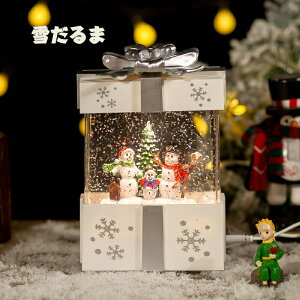 Xm[h[ Mtg{bNX NX}X ^ Cg NX}XIS[ Xm[O[u 8Ȏ[v NX}Xu iF{[ 񓔌^IS[ CeA NX