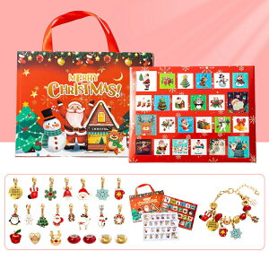 NX}X AhxgJ_[ 2024 ̎q uXbg WG[Zbg JEg_E 24 y_g AhxgJ_[  ANZT[Lbg ̎q JEg_E 