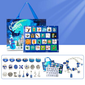 NX}X AhxgJ_[ 2024 ̎q uXbg WG[Zbg JEg_E 24 y_g AhxgJ_[  ANZT[Lbg ̎q JEg_E 