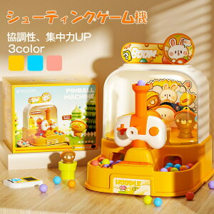 I V[eBO dq^[Qbg   j̎q Q[ q ˌ^[Qbg X|[cgC V tfBXvCt v[g 6 eqQ[ a