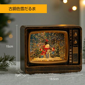 Xm[h[  NX}X NX}XIS[ LEDCg 8Ȏ[v Xm[h[ ^ Xm[O[u i킢   u  T^N[X giJC Ⴞ