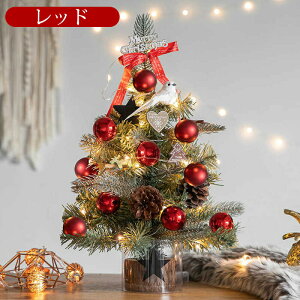 NX}Xc[  ~j  k ~jc[ 60cm 45cm LEDC~l[VCg I[igt  NX}X  LL dr I[ig  ͋CX N