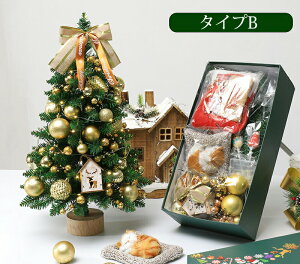 NX}Xc[ 60cm  k I[igZbg ^ NX}Xc[ led 45cm ~jNX}Xc[  ~jc[  bh  S[h   c[ I[i