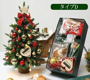 NX}Xc[ 60cm  k I[igZbg ^ NX}Xc[ led 45cm ~jNX}Xc[  ~jc[  bh  S[h   c[ I[i