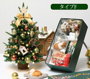 NX}Xc[ 60cm  k I[igZbg ^ NX}Xc[ led 45cm ~jNX}Xc[  ~jc[  bh  S[h   c[ I[i