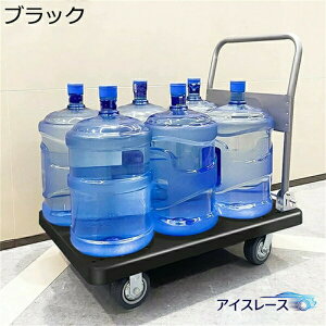  L[J[g ܂肽 72×48cm 90×60cm L[J[g RpNg ω׏d250kg ϖՐ 芴 S É y Ɩp 艟  H q ^ VbsOp