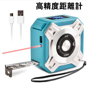 xv [U[W[ [U[v [U[芪 5m 2in1RxbNX ő呪苗40m XP[ W[ ʐϑ