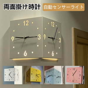 ʎv Ǌ|v ZT[Cg  ʃR[i[ _utFCX ʕ |v v ʊ|v É y |v ǎv 킢 Vv  ₷ 