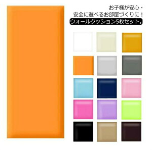 5ZbgIEH[NbV ǃNbV S}bg 3.5cm Z[teB[ObY xr[K[h e[vt PKh~ LbY xr[ Vя a@ X Ռz ct ۈ牀 ǎ