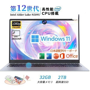 _officetE3Nۏ؁^m[gp\R officet ݒς windows11 Vi wF 14/15.6C` tHDt PC office2021 N95CPU 3.4GHz 4RA 32GBRAM DDR4 512GB 2TB SSD WEBJ Bluetooth USB3.0 ^ e