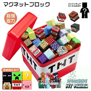 y SALEzylCiz΃ubN }CNtg S݊ }CN }OlbgL[u }CN mߋ av[g NX}X Mtg ƃv[g }Olb