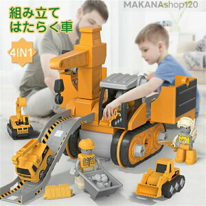 y2025VozԂ̂@ԁ@j̎q@@gݗā@lW@͂炭܁@VxJ[@ԁ@av[g@ǂ̓v[g@蕨@qǂ@ߋ@I`