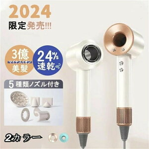 hC[  wAhC[ 3}CiXCI  啗 y 3iK x ᑛ P hC[ Mtg  lC  hC[  s  