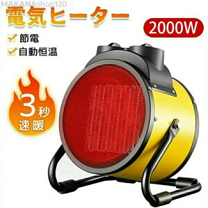 2025Nǃf g[ 2000WYƗpt@Xy[Xq[^[APTCZ~bNt@nCp[|[^uM@AIp44hAK[WAA{[AƒAԂ̐Atp