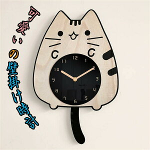 |v  É Ǌ|v k yM  LN^[ q wKv ÂȊ|v ct q c wj  k