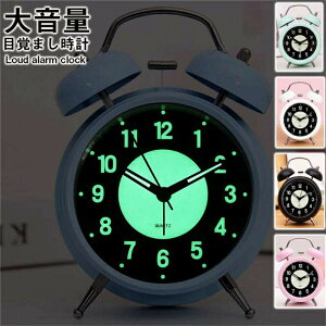 【4inch】置き時計 クロック 置時計 アナログ 時計 テーブルクロック コンパクト シンプル 子供部屋 寝室 デスク かわいい おしゃれ 北欧 シンプル デザイン インテリア 雑貨 プレゼント 新生