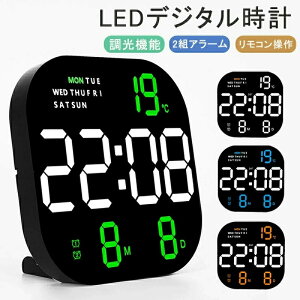 デジタル時計 おしゃれ 置き時計 デジタル コンパクト 持ち運び led デジタル時計 置時計 温度計付き おしゃれ かわいい 静音 インテリア 見やすい 大きな文字 リビング デジタル時計 時計 デ